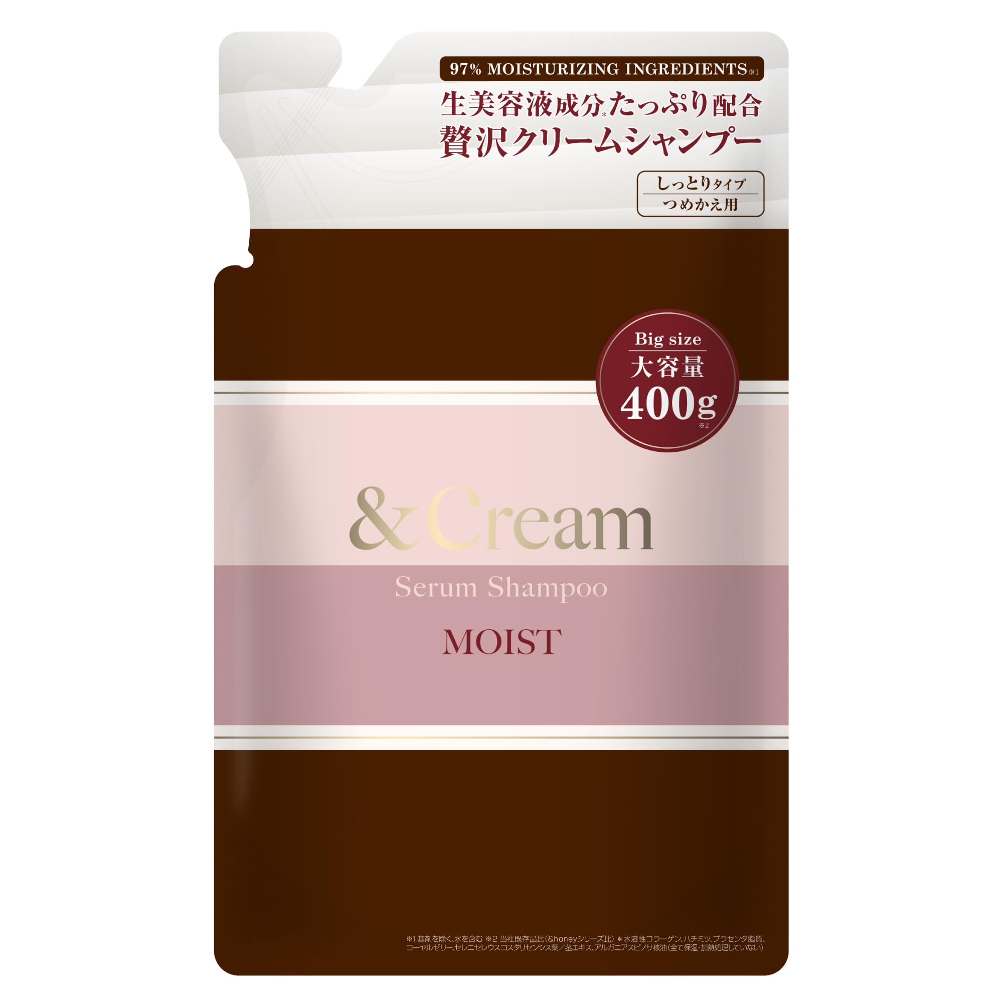 クリームシャンプー 400g + 詰め替え用2個 Amazon | 【公式】emoc (エモック) クレイクリームシャンプー